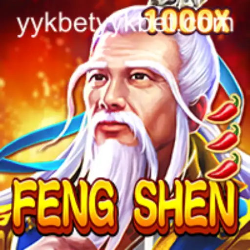 Exploring FengShen: A Game of Strategy and Mythology