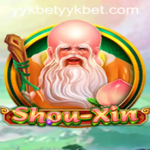ShouXin: A Deep Dive into the Intriguing World of Virtual Gaming